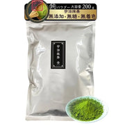 This premium matcha from Kyoto Ochanoyamashiro is made with 100% authentic Uji matcha, renowned for its deep history and traditional tea cultivation.
