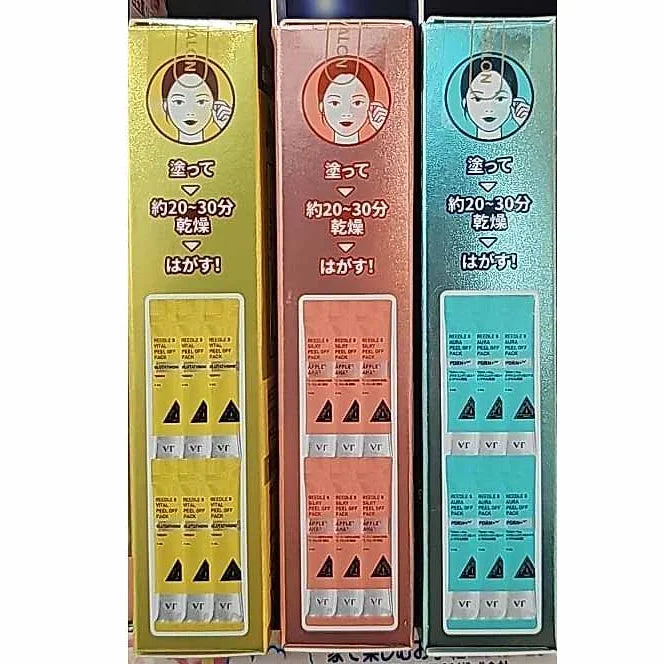 VT REEDLES Derma Laser Series – Peel-Off Pack Set (3 Types)