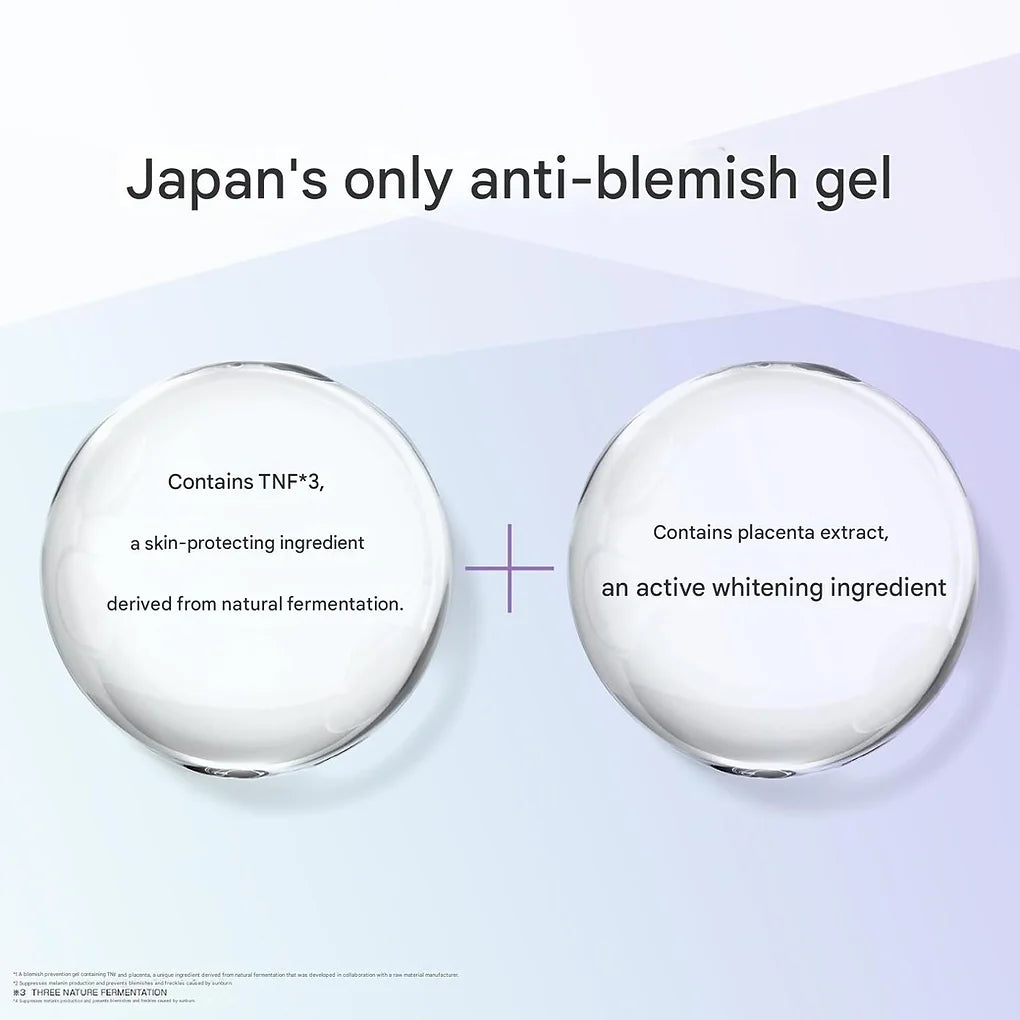 Simius Whitening Gel, 2.1 oz (60 g), Face Cream, Moisturizing Gel