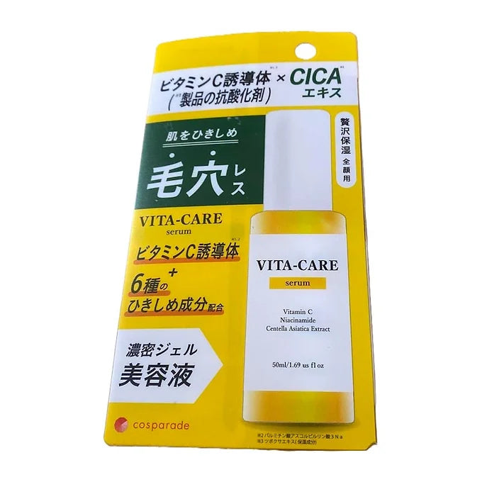 VITA-CARE Serum – Intensive Pore-Tightening & Hydration Boost