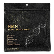 Bisho AKARI NMN PREMIUM FACE MASK, Pack of 30