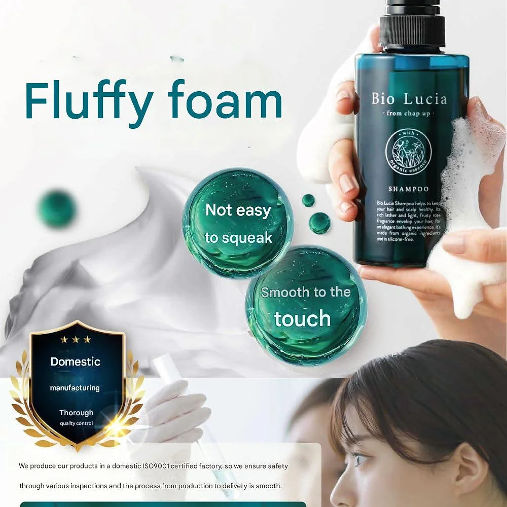 Bio Lucia Organic Shampoo, 10.1 fl oz (300 ml)  Amino Acid Type Scalp Care