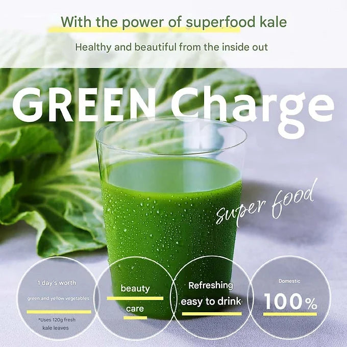 FANCL 1 Day Kale Green Juice (30 Packs)