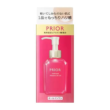 Prior Moisture-Rich Lift Gel for Deeply Hydrated and Firm Skin