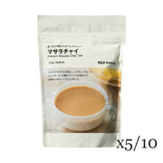 Enjoy MUJI’s warm and aromatic take on instant Masala Chai.