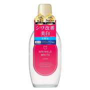 Wrinkle White Lotion – 200mL