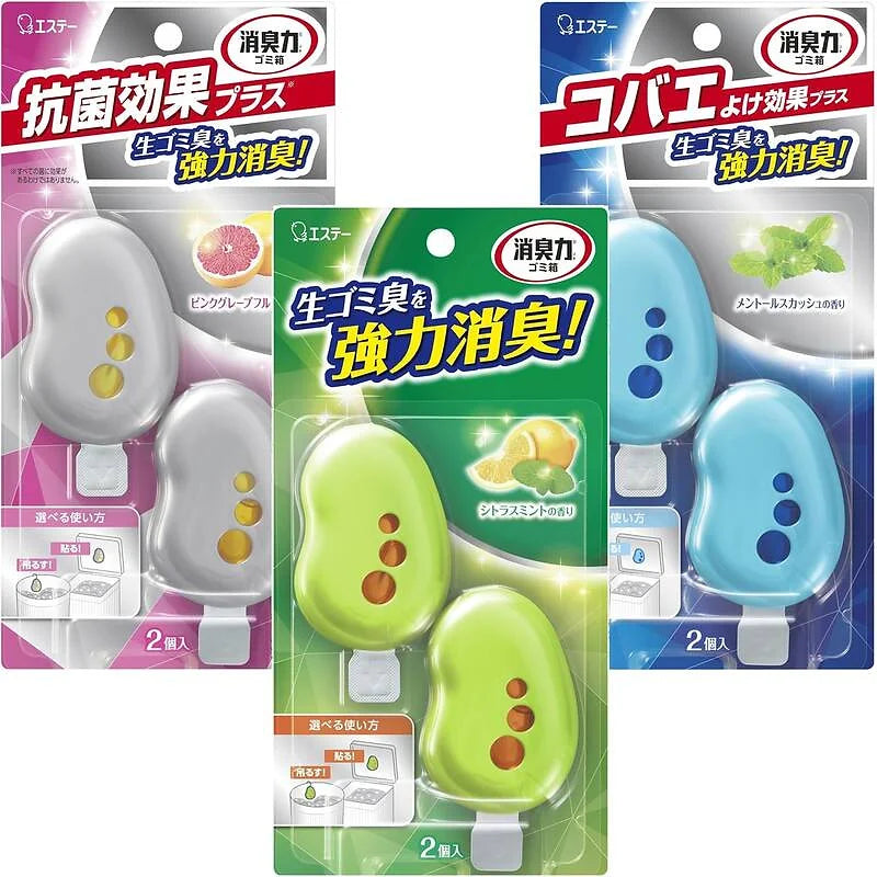 SHOSHU-RIKI Trash Can Deodorizer Assorted Pack is a powerful Japanese deodorizing solution designed specifically for trash cans. 