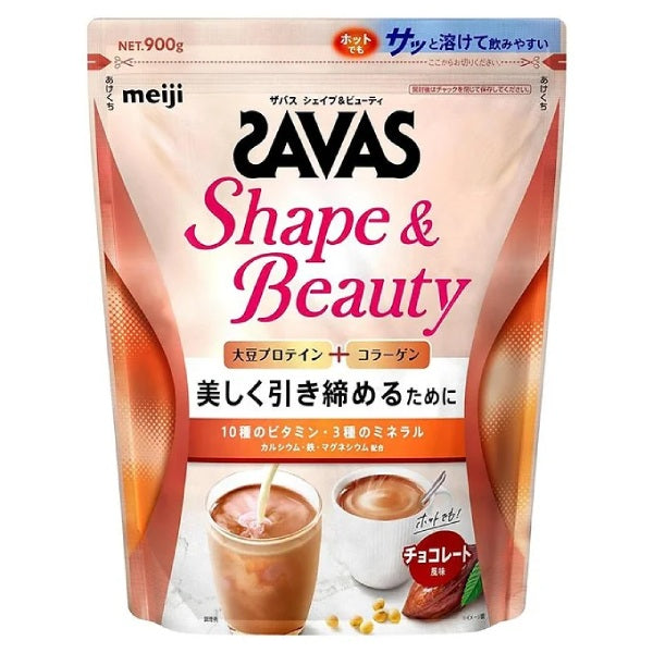 Savas Shape & Beauty collagen diet protein Milk tea/Chocolate