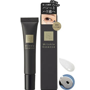 N organic Vie Eye Gel Essence – Wrinkle Care, 0.5 oz / 15 g