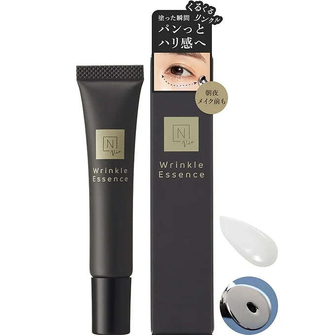 N organic Vie Eye Gel Essence – Wrinkle Care, 0.5 oz / 15 g