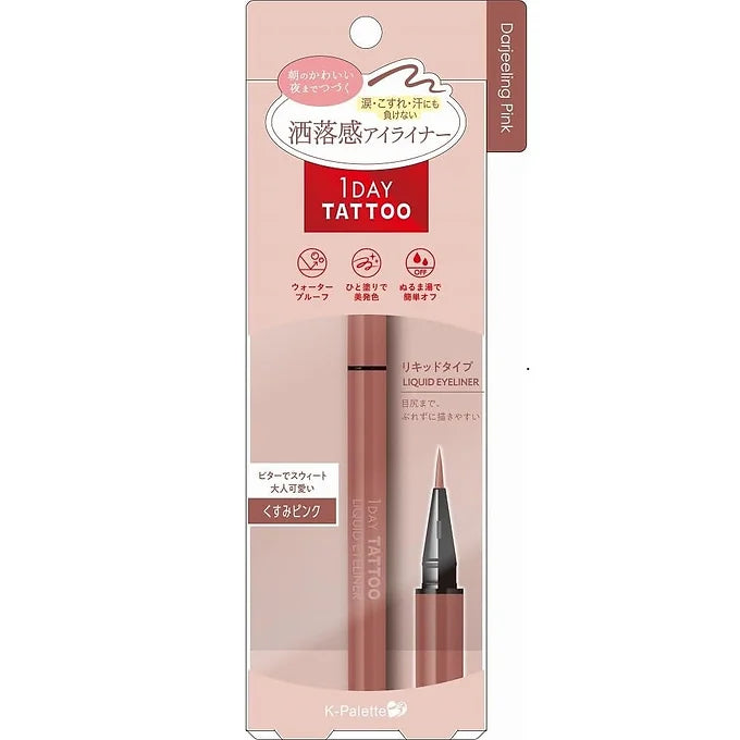 K-Palette 1DAY TATTOO Liquid Eyeliner
