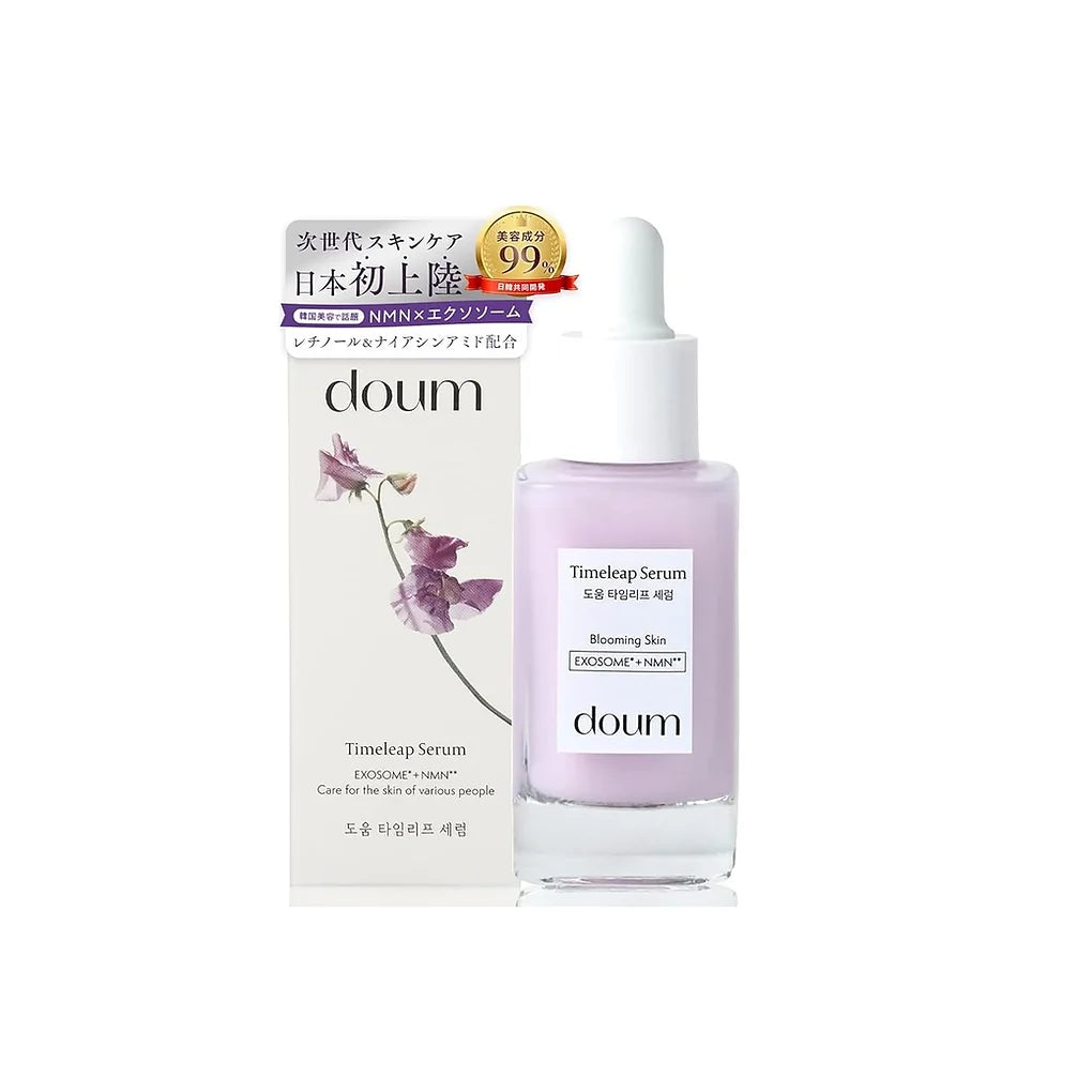 Doum Timelap Serum is a high-performance skincare serum formulated with 99% beauty ingredients and no added water.