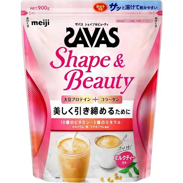 Savas Shape & Beauty collagen diet protein Milk tea/Chocolate