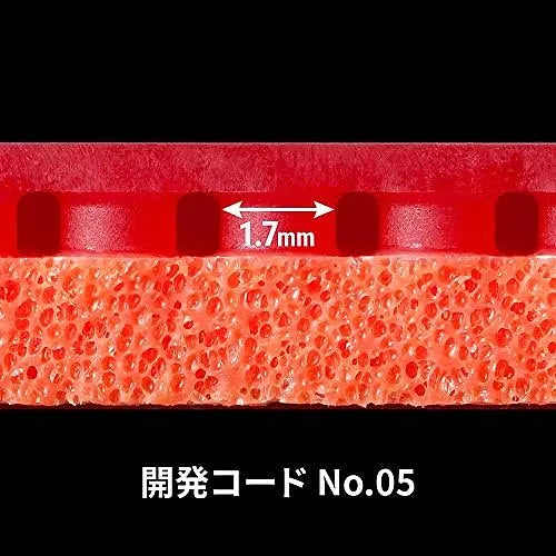 Butterfly Tenergy 05 High Tension Table Tennis Rubber