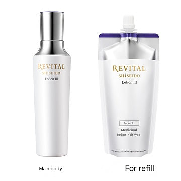 REVITAL Medicated Lotion III for Bright, Hydrated, and Firm Skin