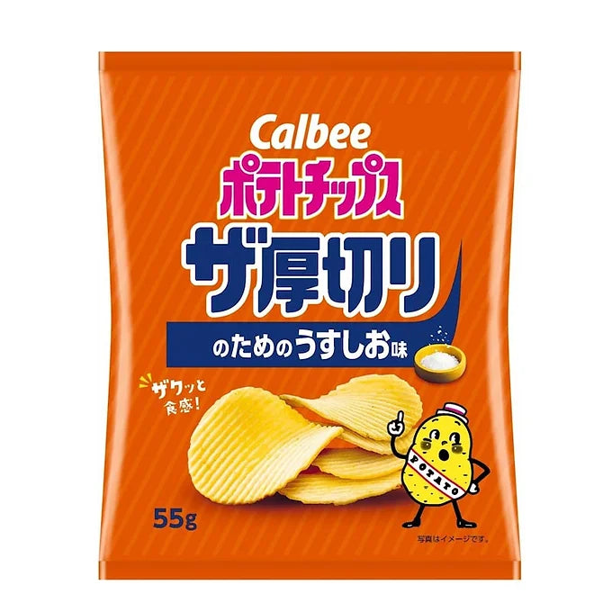 Calbee Thick-Cut Potato Chips – Consomme & Lightly Salted Flavors, 55g each