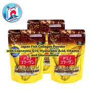 Meiji Gold Collagen 196g