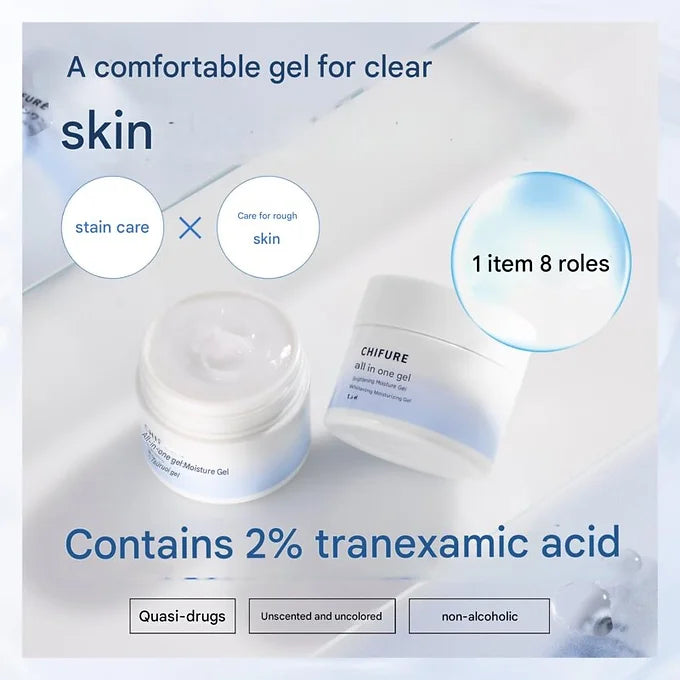 Chifure Whitening Moisturizing Gel N