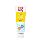Melano CC Deep Clear Enzyme Face Wash 200G (EC Limited)