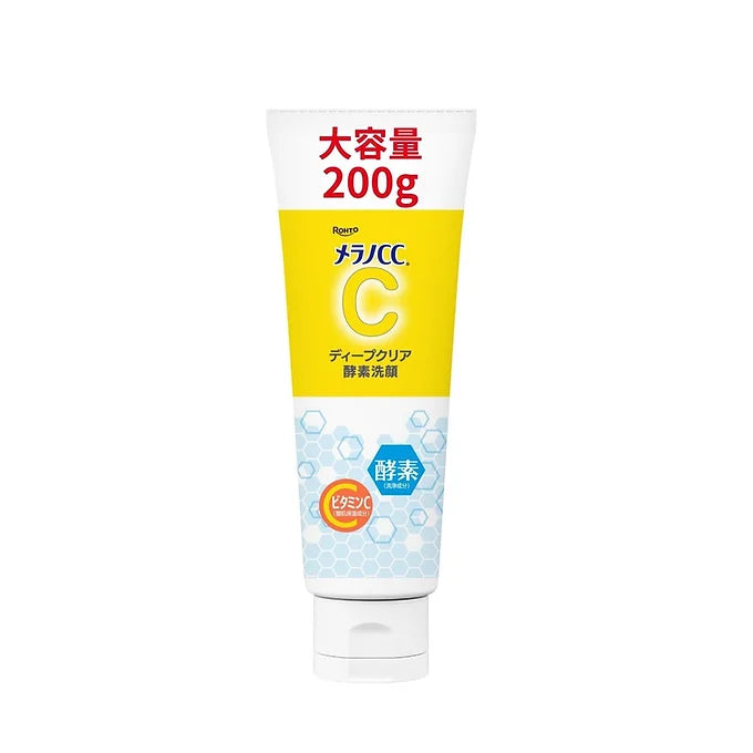 Melano CC Deep Clear Enzyme Face Wash 200G (EC Limited)