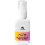 COSMEDON Glutathione Vitamin C DX Serum100% Purity • 55,000 ppm • 1.1 fl oz (30 ml) 