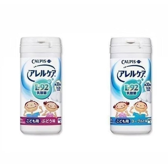CALPIS Aller Care L 92 Lactic Acid Bacteria for Children, 60 Tablets