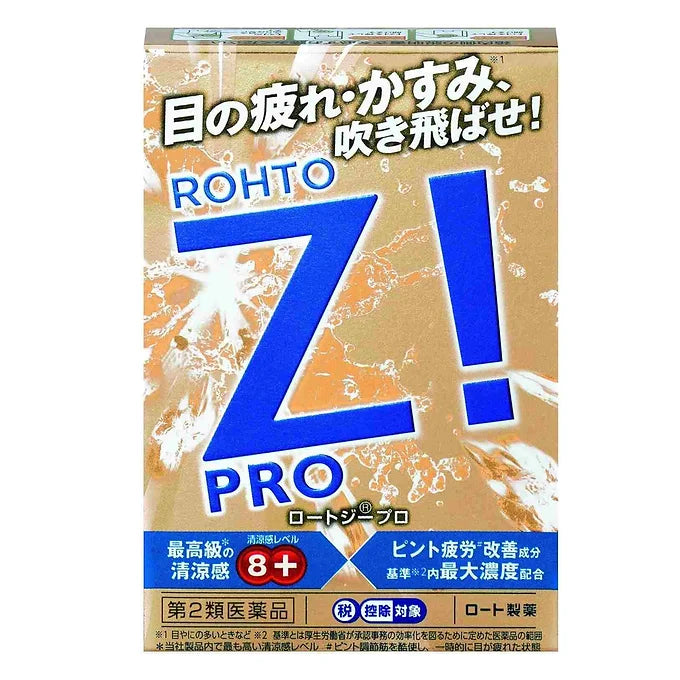 [Class 2 Pharmaceutical] Rohto Z Pro d Eye Drops, 12mL