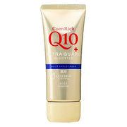 Coenrich Medicated Extra Guard Hand Cream, Water Repellent Guard, 2.8 oz (80 g)