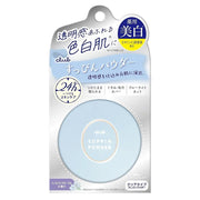 Club Suppin Whitening Powder is a medicated foundation that combines gentle skincare benefits with a natural, brightening finish.