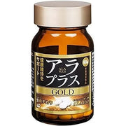 SBI Alaplus Gold 90 Capsules – ALA Amino Acid Supplement