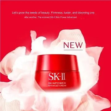 SK-II SKINPOWER Advanced Cream 50g – Pitera® Essence Moisturizer
