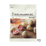 MUJI Earl grey chocolate & Feuilletine coated strawberries - set of 3