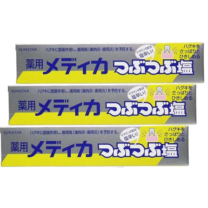 Sunstar Medicated Medica Squishy Salt Toothpaste – Set of 3 (6.0 oz / 170 g each