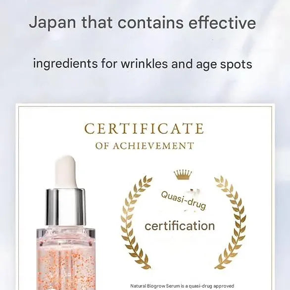 LIALUSTER Natural Bio Glow Serum – 27 ml (0.9 fl oz)