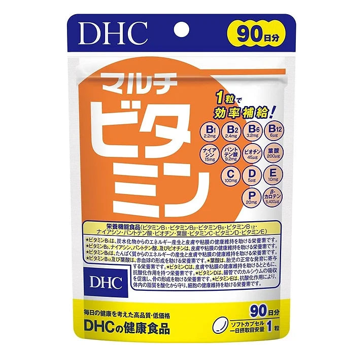 The DHC Multi Vitamin 90-days Japan