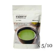Enjoy MUJI’s authentic take on traditional matcha latte.