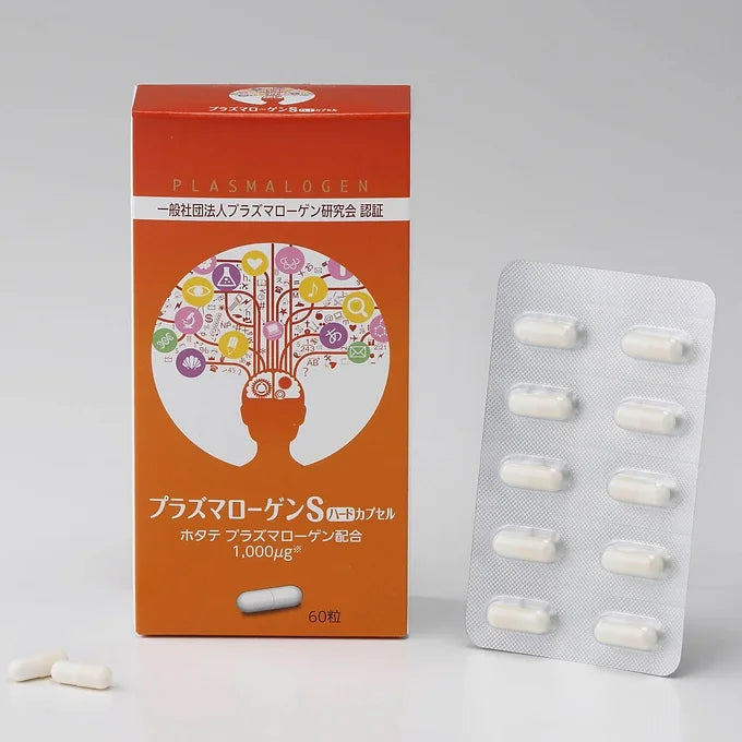 B&S Corporation Plasmologen S for Dementia, 1 Month Supply