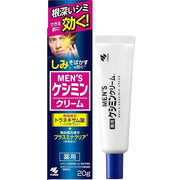 Men's Keshimin Spot Care Cream – 20g