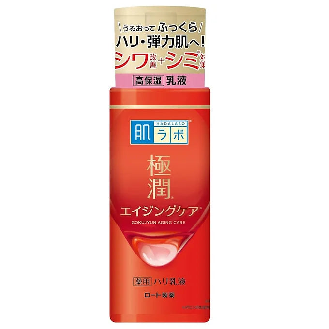 Hada Labo Gokujyun Medicated Firm Milky Lotion (Quasi-Drug, Fragrance-Free)