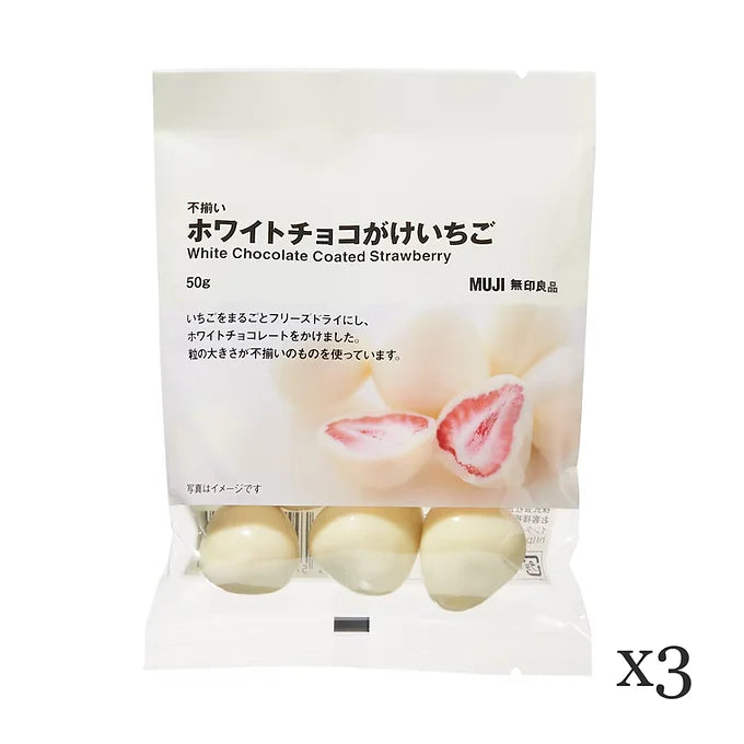 MUJI White Chocolate Covered Strawberries – Set of 3 Packs