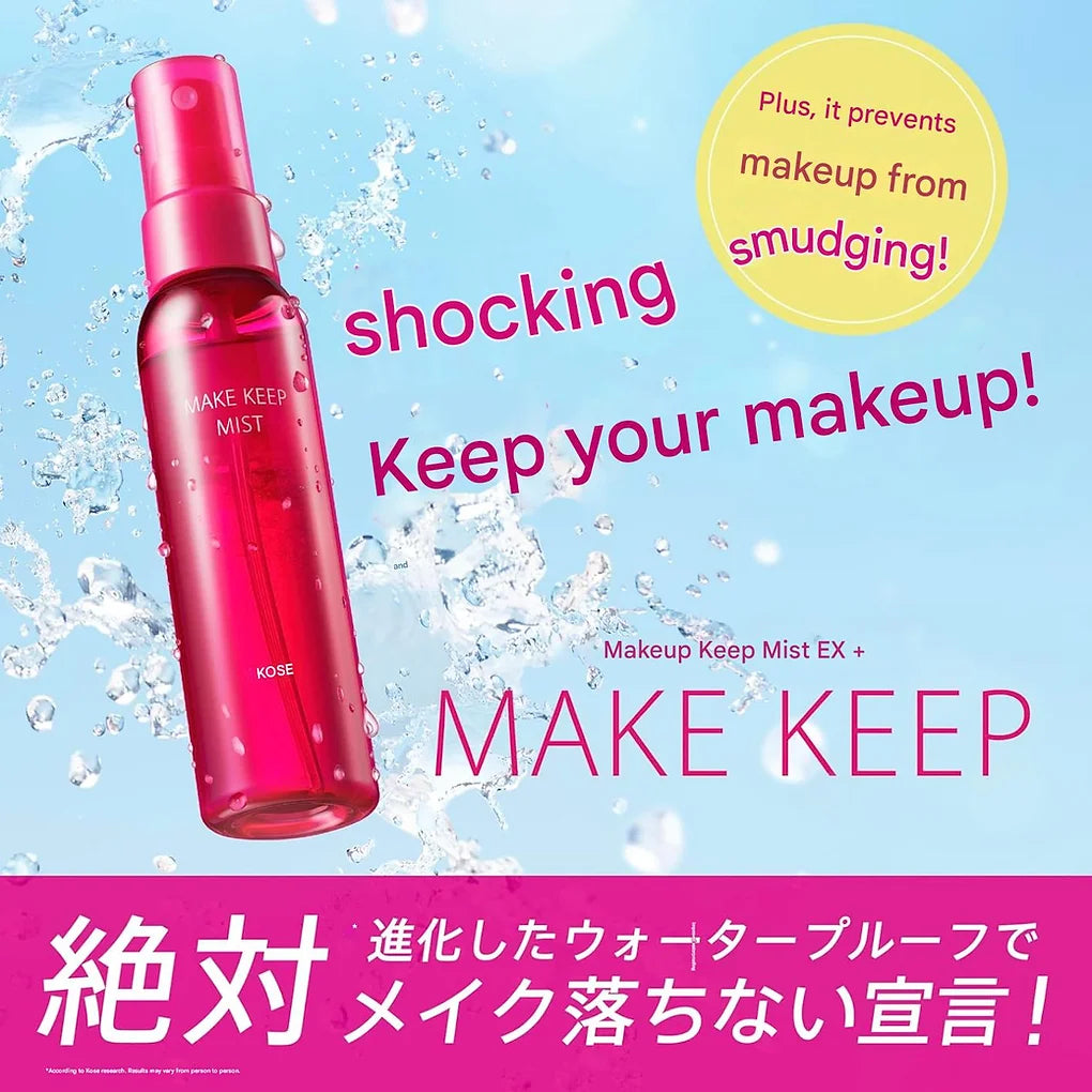 Kose Cosmetics Make Keep Mist EX + 2.7 fl oz (80 ml)