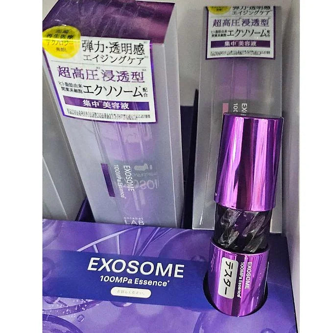 Exosome 100MPa Essence – ANLAN LAB Japan (51ml)