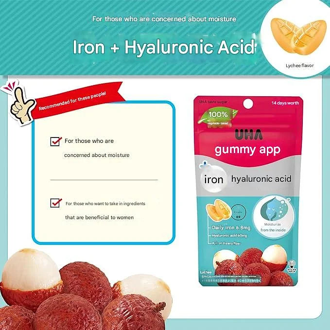 UHA Mikakuto Moisture Gummy Supplement – Iron + Hyaluronic Acid  (14-Day Supply)