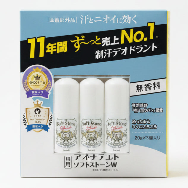 Soft Stone W Deodorant Stick Unscented (20g x 3 sticks)