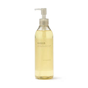 The Muji Sensitive Skin Cleansing Oil is a gentle, hypoallergenic cleansing oil made with 100% naturally derived ingredients*.