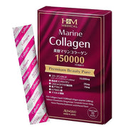 AISHODO Marine Collagen 150,000 Jelly