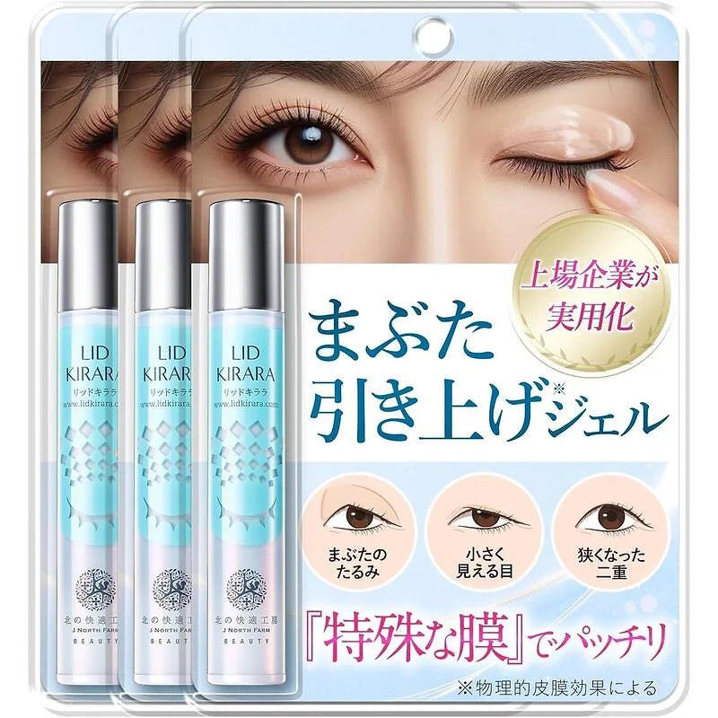 Lid Kirara Eyelid Lifting Gel – Eye Care Gel