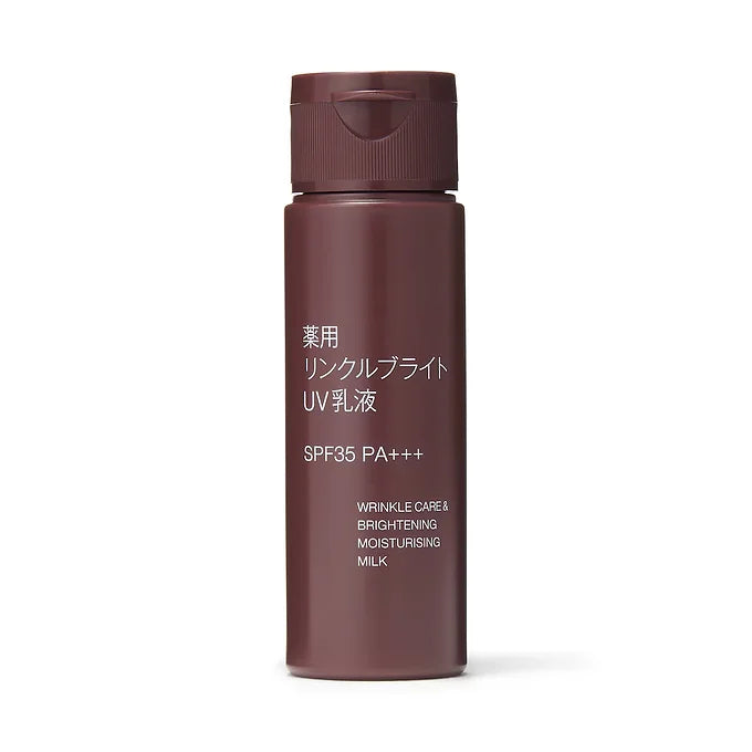 Muji Medicated Wrinkle Bright UV Emulsion