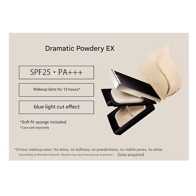 MAQUILLAGE Dramatic Powdery EX + Case Set