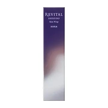 Hydrating and Brightening Beauty Emulsion